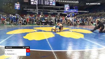 138 lbs Rnd Of 32 - Charmayne Delong, Wyoming vs Kya Rybachek, Minnesota