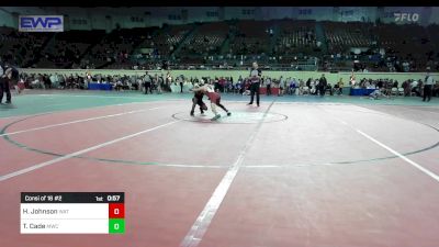 80 lbs Consi Of 16 #2 - Hunter Johnson, Watonga vs Tyree Cade, Midwest City Bombers