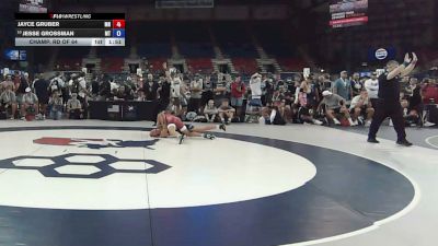 120 lbs Champ. Rd Of 64 - Jayce Gruber, Minnesota vs Jesse Grossman, Montana