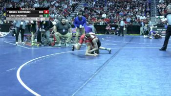 3A-113 lbs Champ. Round 1 - Mason Oostenink, Boone vs Gabe Showers, Council Bluffs Abraham Lincoln