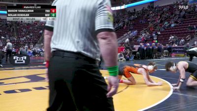 160 lbs Preliminaries - Mason VanAllman, Tyrone vs Nolan Koehler, Northwestern Leh