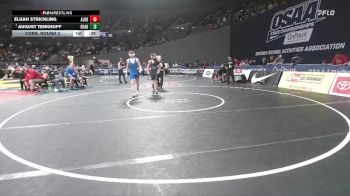 6A Boys 138 lbs Cons. Round 2 - Elijah Strickling, Aloha Boys vs August Tenkhoff, Grant Boys
