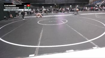 184 lbs Champ. Round 2 - Blane Boehmer, Concordia (Neb.) vs Kolton Kammeyer, Doane University