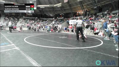 52 lbs Consi Of 16 #2 - Silas Wheeler, Locust Grove Youth Wrestling vs Damion McGehee, Team Tulsa Wrestling Club