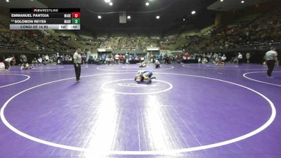 128 lbs Consi Of 16 #2 - Emmanuel Pantoja, Madera South vs Solomon Reyes, Madera