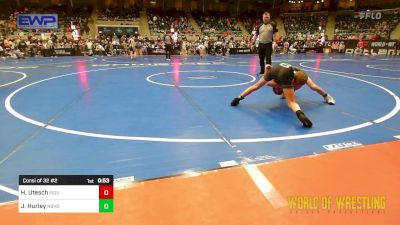 80 lbs Consi Of 32 #2 - Hudson Utesch, Siouxland Wrestling Academy vs Jimmy Hurley, Neighborhood Wrestling Club