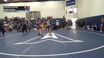 160 lbs Champ. Round 2 - Veronika Shayhen, Sacramento City College vs Mariz Soliman, Vanguard