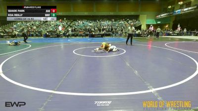 55 lbs Consi Of 16 #2 - Quade Park, Juab vs Koa Reilly, Damonte