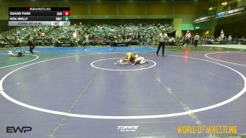 55 lbs Consi Of 16 #2 - Quade Park, Juab vs Koa Reilly, Damonte