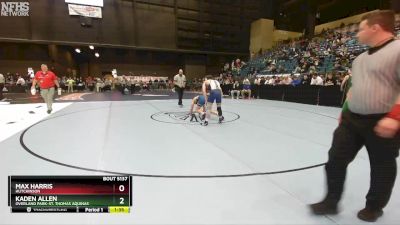 5A-144 lbs Quarterfinal - Kaden Allen, Overland Park-St. Thomas Aquinas vs Max Harris, Hutchinson