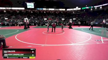 65 lbs Champ. Round 1 - Kai Chilcote, EAG2 vs Greyson Longfellow, FOWCA