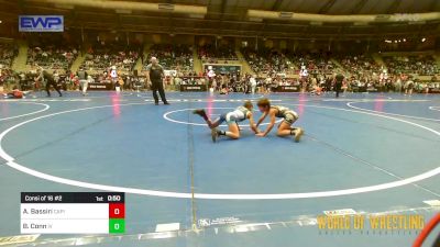 61 lbs Consi Of 16 #2 - Arman Bassiri, Capital City vs Brysen Conn, Illinois Valley Youth Wrestling