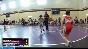 74 lbs Quarterfinal - Elias Faith, Maurer Coughlin Wrestling Club vs Stevan Todorcevic Iii, Highland Wrestling Club