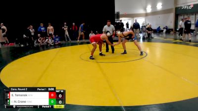 197 lbs Cons. Round 2 - Nash Crane, York (Neb.) vs Erik Tomanek, Newman