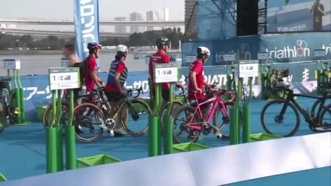 Full Replay - 2019 ITU: Mixed Relay Series - Aug 17, 2019 at 5:35 PM CDT