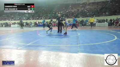 76 lbs Round Of 16 - Cameron Rios, Westmoore Wresting vs Kirk Walker III, Edison Eagles Jr. High