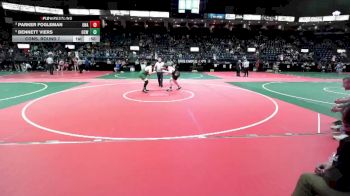 249 lbs Cons. Round 7 - Parker Fogleman, Unattached vs Bennett Viers, OCW1