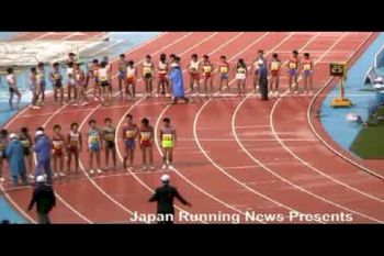 2008 Japanese Olympic Trials - Men`s 10000m