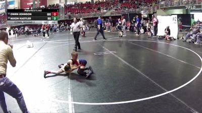 56 lbs Cons. Round 2 - Owen Johnson, Gering Wrestling Club vs Nixon Kastler, Impact Wrestling Club