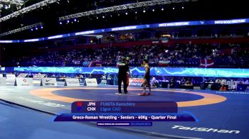 60 kg 1/4 Final - Fumita Kenichiro, Japan vs Liguo Cao, China