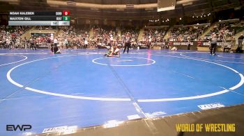 73 lbs Consi Of 8 #2 - Noah Kalebek, Cordoba Trained vs Maxton Gill, Beatrice Wrestling Club