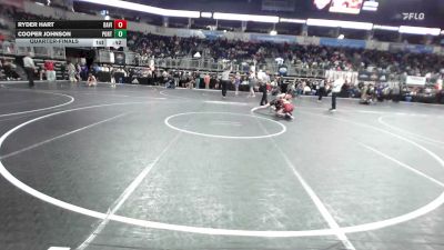 100 lbs Quarterfinal - Ryder Hart, Davison vs Cooper Johnson, Port City WC