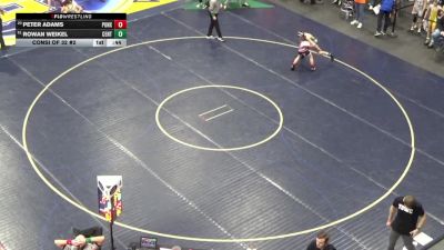 82 lbs Consi Of 32 #2 - Peter Adams, Punxsutawney vs Rowan Weikel, Central Mountain