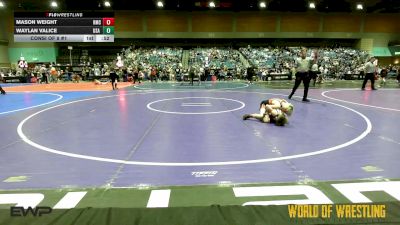 61 lbs Consi Of 8 #1 - Mason Weight, Roseburg Mat Club vs Waylan Valice, USA Gold