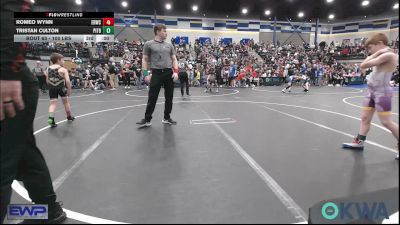 80 lbs Round Of 16 - Julien Mejia, Prodigy Elite Wrestling vs Reid Claggett, Bristow Elementary Wrestling Club