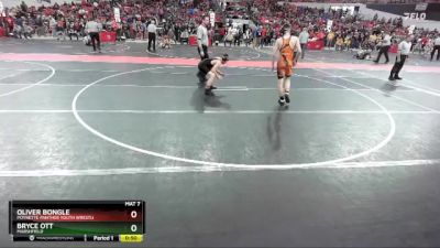 120 lbs Quarterfinal - Oliver Bongle, Poynette Panther Youth Wrestli vs Bryce Ott, Marshfield