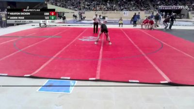 106 lbs Champ. Round 2 - Aiden Ruiz, Tates Creek vs Keaton Dicken, Conner