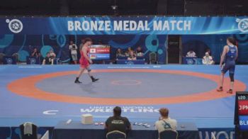 97 kg Final 3-5 - Noah Leibowitz, Japan vs Azamat Tsarikaev, Belarus