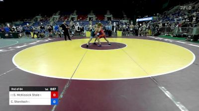 138 lbs Rnd Of 64 - Samson McKissick Staley, NY vs Cale Stonitsch, IL