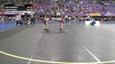 125 lbs Round 1 (16 Team) - Brady Phelps, Wisconsin-Whitewater vs Mac Cafurello, Roanoke College