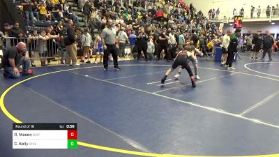 96 lbs Round Of 16 - Rohn Mason, Buffalo Valley vs Carter Kelly, Steel Valley Renegades