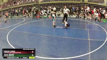 50 lbs 5th Place Match - McCoy Haws, SANPETE GIRLS WRESTLING CLUB vs Elsa Grant, Athlos Wrestling