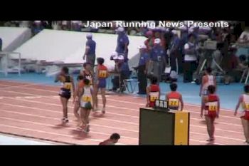 2008 Japanese Olympic Trials - Men`s 5000 m