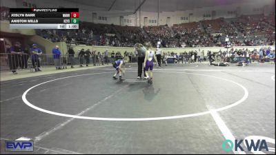 49 lbs Semifinal - Joslyn Barr, Mannford Pirate Youth Wrestling vs Aniston Mills, Keystone Kids Wrestling Club