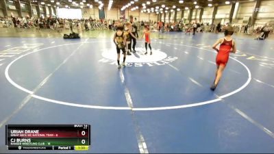 64 lbs Rd# 7- 10:45am Saturday Final Pool - Uriah Drane, Great Neck WC National Team vs CJ Burns, Ranger Wrestling Club