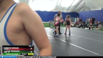 110 lbs Round 5 (10 Team) - Mikhail Montgomery, Terps vs Brandon Veno, Warner