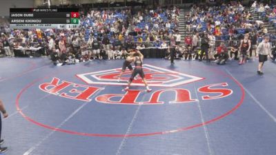 150 lbs Semifinal - Jason Dube, OH vs Arseni Kikiniou, CA