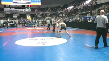 7A 132 lbs Cons. Round 2 - George Kunz, Fairhope vs John David Shattuck, Grissom Hs