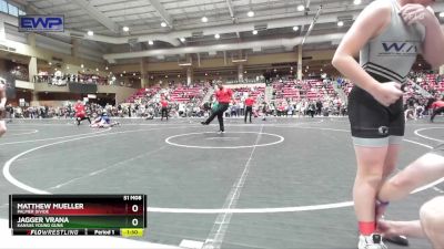 110 lbs Champ. Round 1 - Jagger Vrana, Kansas Young Guns vs Matthew Mueller, Palmer Divide