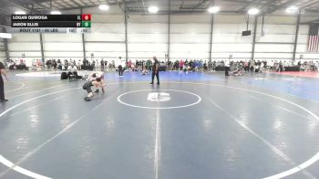 95 lbs Consi Of 8 #1 - Logan Quiroga, FL vs Jason Ellis, NY