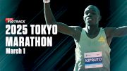 Tokyo Marathon 2025 Entry List, Here's What To Know