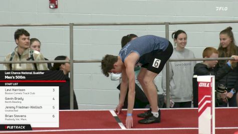 Men's 500m, Prelims 1