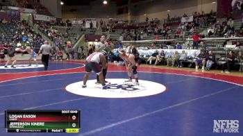 6A 215 lbs Quarterfinal - Logan Eason, Cabot vs Jefferson Kinere, Springdale