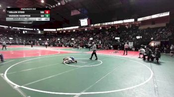 60 lbs 7th Place Match - Hudson Hampton, HAR1 vs Kellen Stidd, TWM1