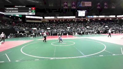 75 lbs 5th Place Match - Jackson Hall, PATA vs Ky`lin Woods, BUC2
