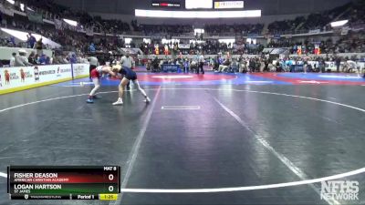 1A-4A 126 Semifinal - Logan Hartson, St James vs Fisher Deason, American Christian Academy